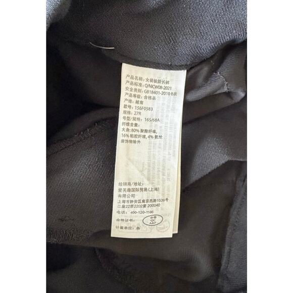 Abercrombie & Fitch Curve Love A&F Sloane Tailored Wide Leg Pant in Black sz, 27 - Picture 9 of 9